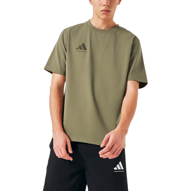 Adidas SS25 Minimalist Breathable Round Neck Short Sleeve T-Shirt Unisex Tops Olive-Green ADICLTS24CTKP-OSSO
