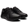 ASICS Men's Gel-Contend SL Triple Black Running Shoes 1131A049-001
