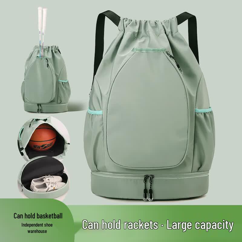 Ronglv Drawstring Badminton & Tennis Backpack