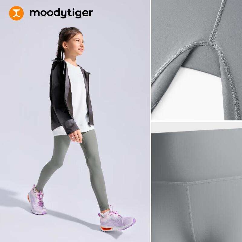 Moodytiger Girls' Soft High-Elastic Sport & Yoga Leggings