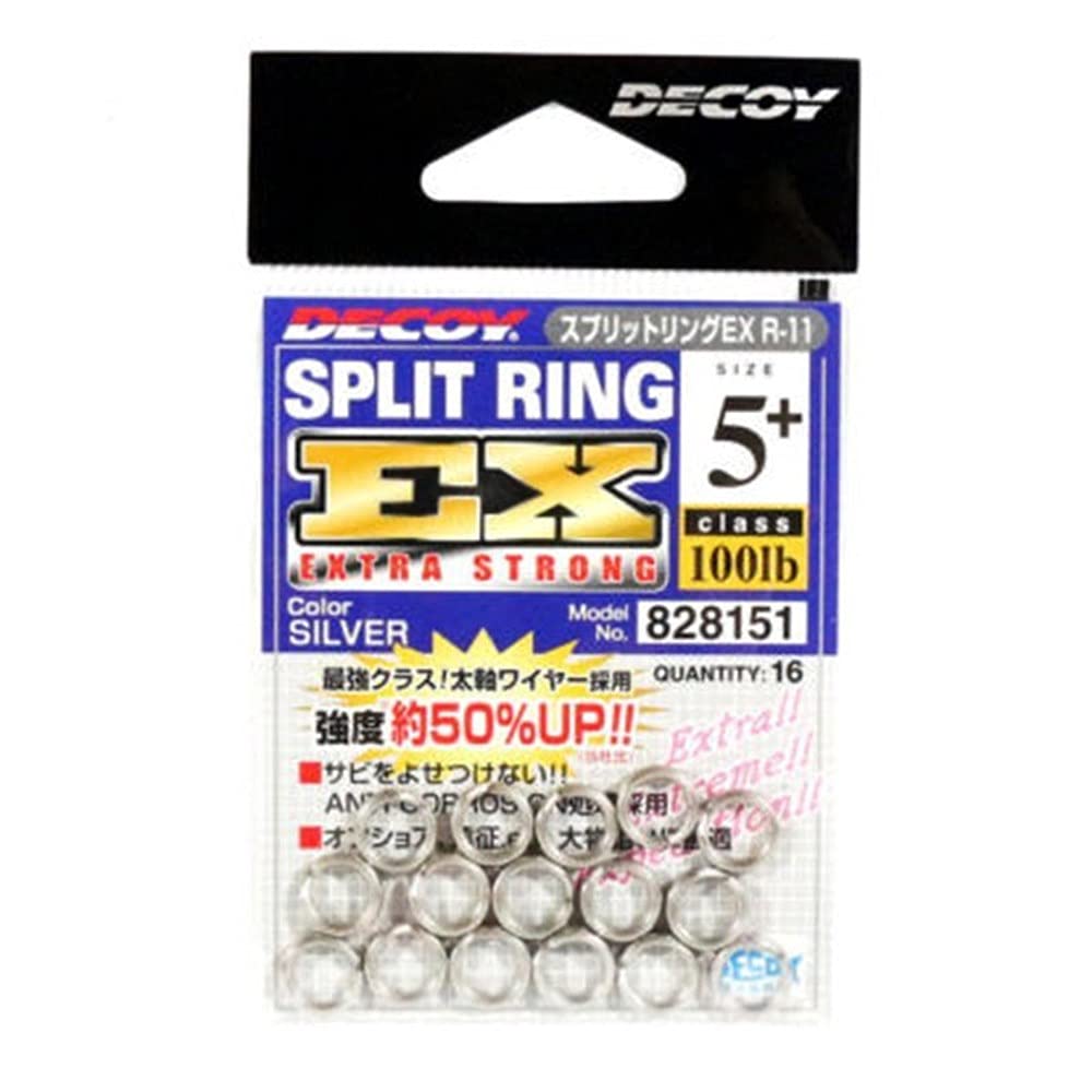 KATSUICHI Decoy R-11 Split Ring EX #5+ #5+
