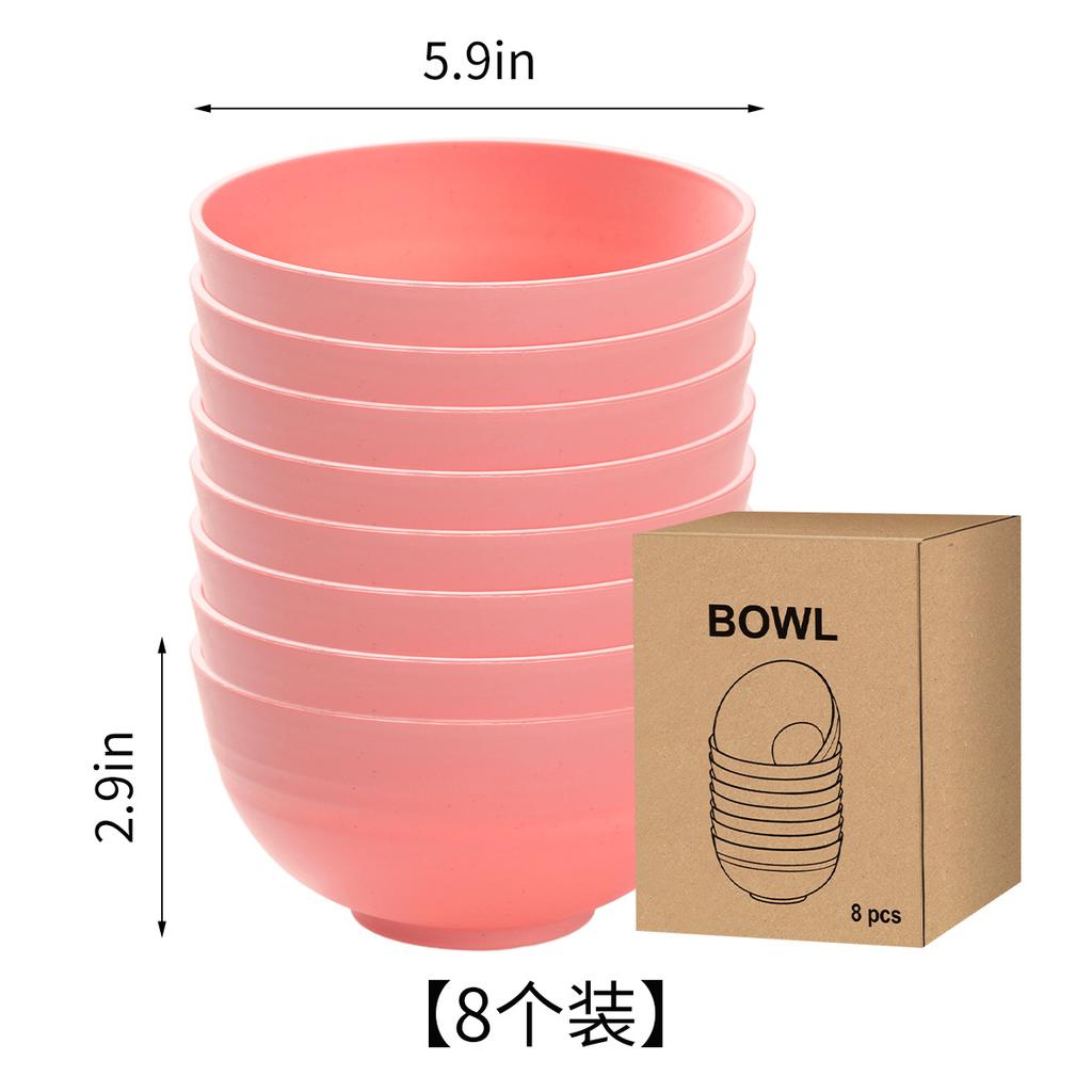 8/6Piece Set Nordic Wheat Straw Bowl Home Salad Bowl Children's Creative Plastic Bowl Student Dormitory Rice Bowl Tableware Set