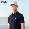 Fila Men's Elite Knit Short Sleeve Polo Shirt
