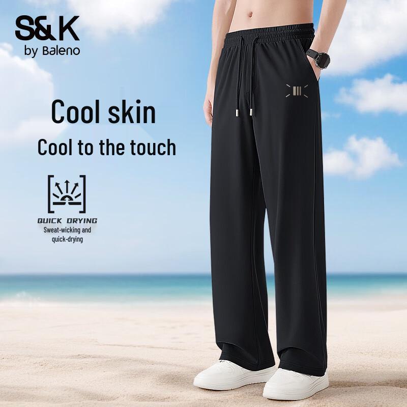 Baleno S&K Men s Summer Ice Silk Loose Casual Long Pants 4XL