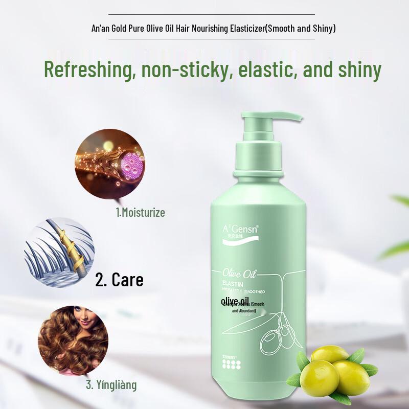 A'Gensn Olive Oil Smoothing Hair Elasticity Cream
