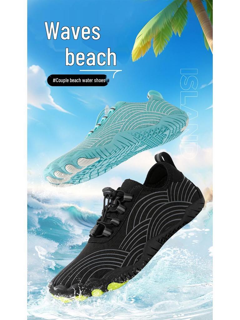 Versatile Non-Slip Water Shoes: Ideal for Beach, Indoor Fitness, Cycling, Hiking & Swimming - Breathable & Super Soft for Couples
