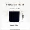 Xinyou Water Fairy Biochemical Filter Cotton: Yellow, Green, Black Replacement for Fish Tank