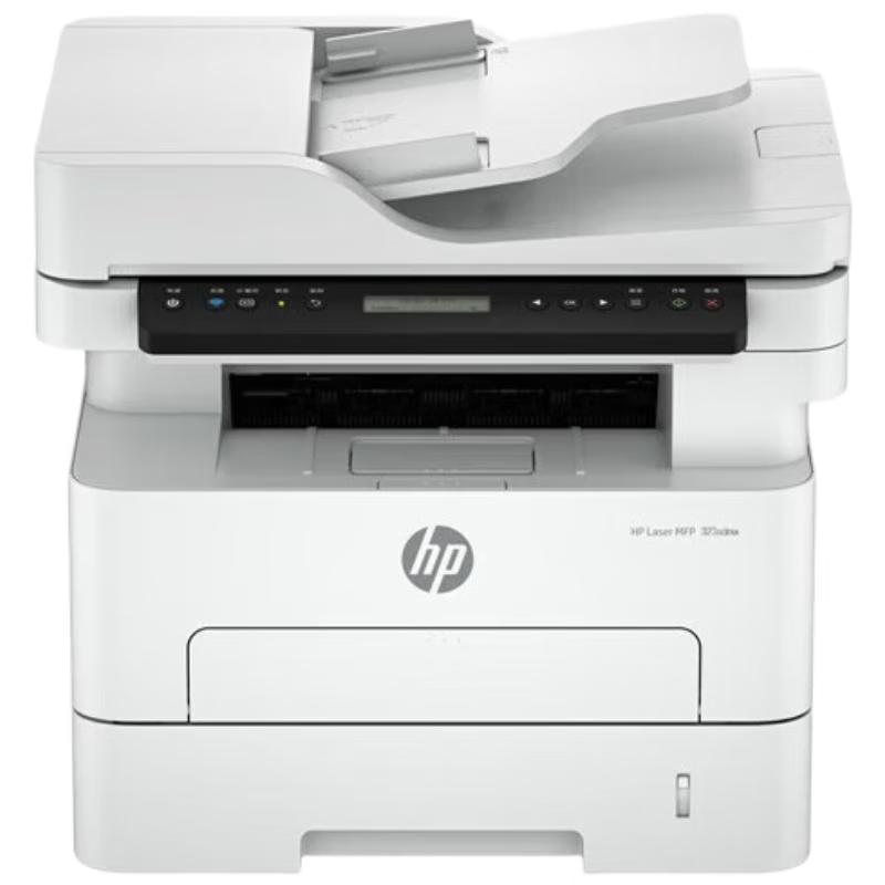 HP Laser Printers & Multifunction Devices CN plug (adapter included)