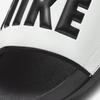 Nike Women's Casual Slide Sandals