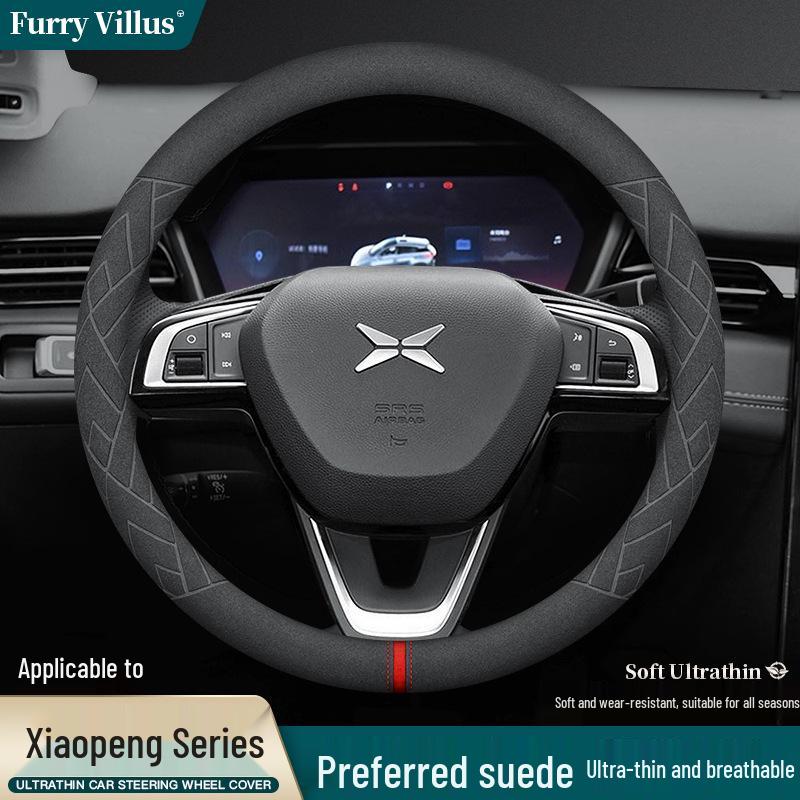 Suede Steering Wheel Cover for Xpeng P7, P5, G3 - Universal Fit