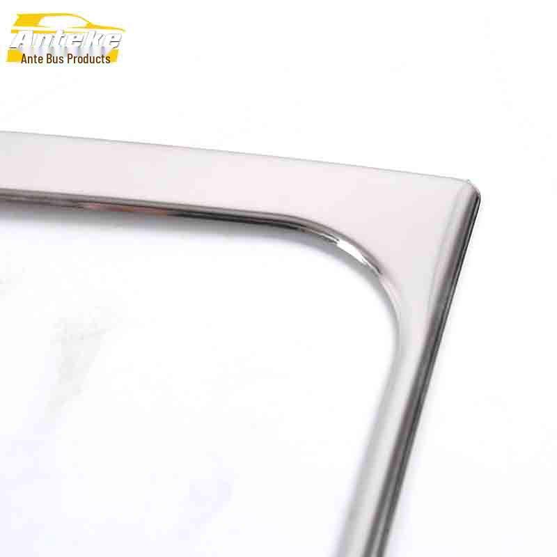 BAIC Weiwang M20 Gearshift Sequins: Stainless Steel Glossy Console Gear Position Cup Holder Decoration Sticker