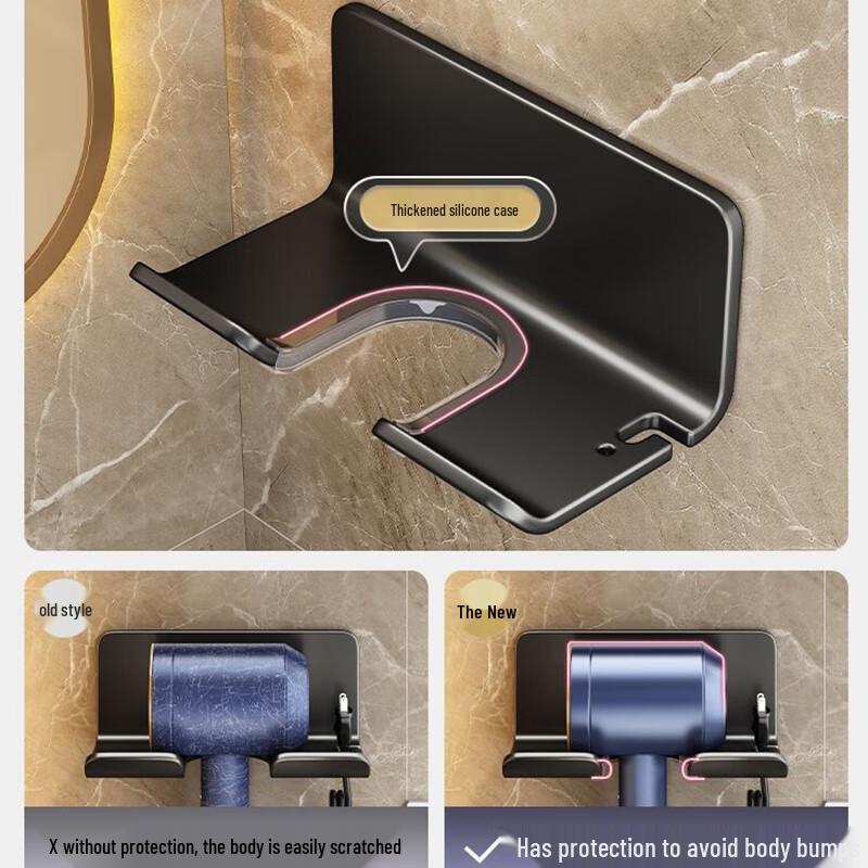 Dyson Compatible Adhesive Hair Dryer Wall Mount