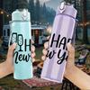1PC Happy New Year Wine Glass 750ml Color Plastic Sports Water Bottle Leakproof Flip Straw Lid Suitable for Sports Office Home Use