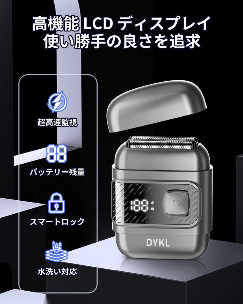 and Compact Electric Shaver with 3 Reciprocating Blades for a Close Rotating Low Low IPX7 Large LED Battery Level Lock Portable for Business Car Day