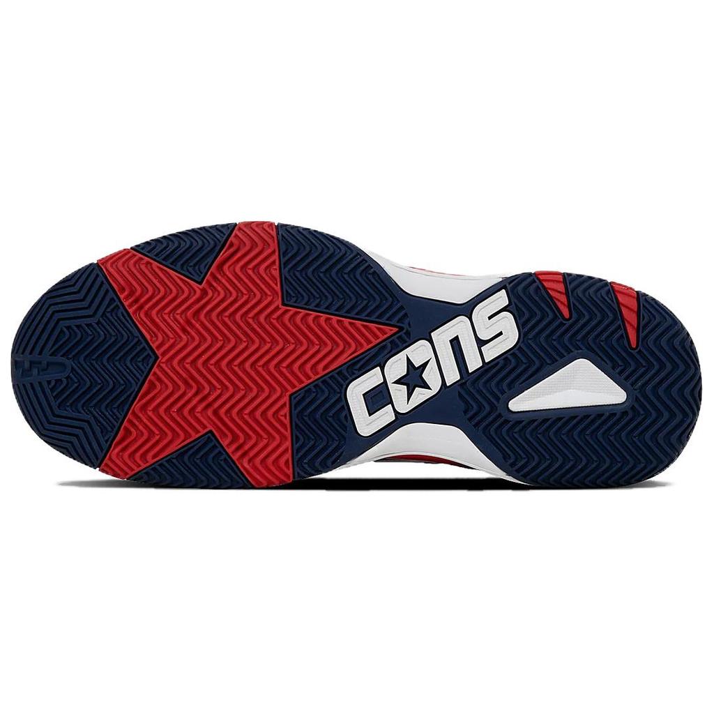 Converse CONS ACCELERATOR Breathable Mid top Basketball Shoes Men's White Silver 33500470