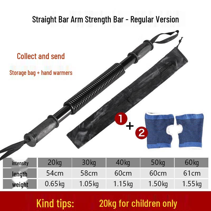 Su Hua Wei Fitness & Training Equipment