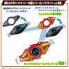 Bandai Kamen Rider Zets DX Ex-Dream Rise Capsule & Zets Ex-Dream Driver Buckle Toy for Ages 3 and Up