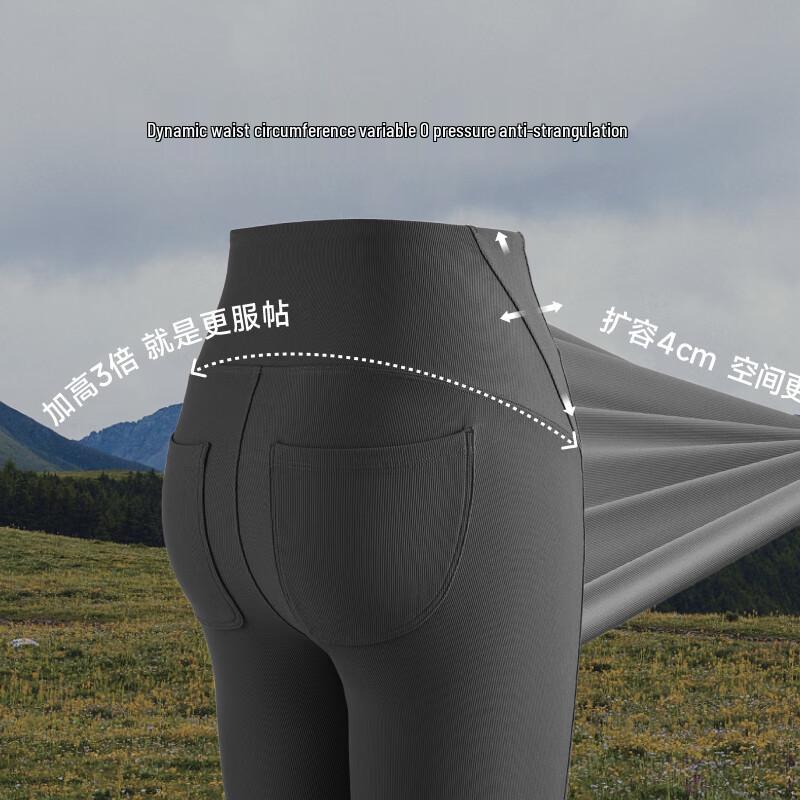 Beneunder Women's Slim-Fit Flared Casual Pants EL110