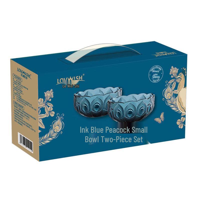 

Le Wei Shi Dark Blue Peacock Small Bowl Gift Set