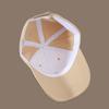 Sunscreen Embroidered 7 Cap Cotton Cotton Peaked Hat Simple Baseball Cap  Girls