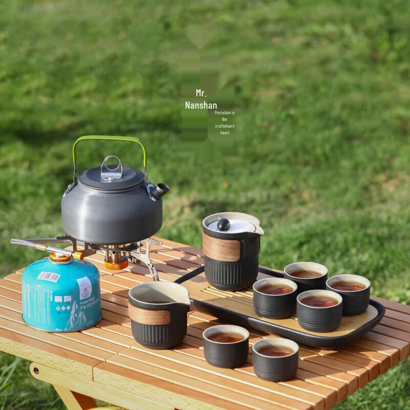 Mr. Nanshan Japanese Ceramic Travel Tea Set