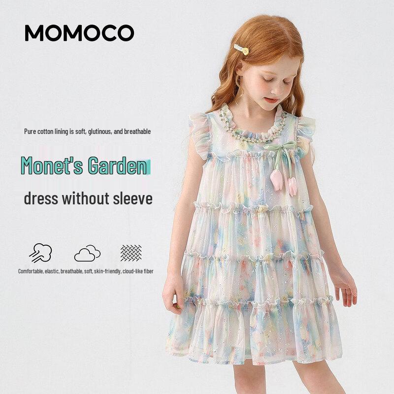 MOMOCO Girls  Summer Performance Dress