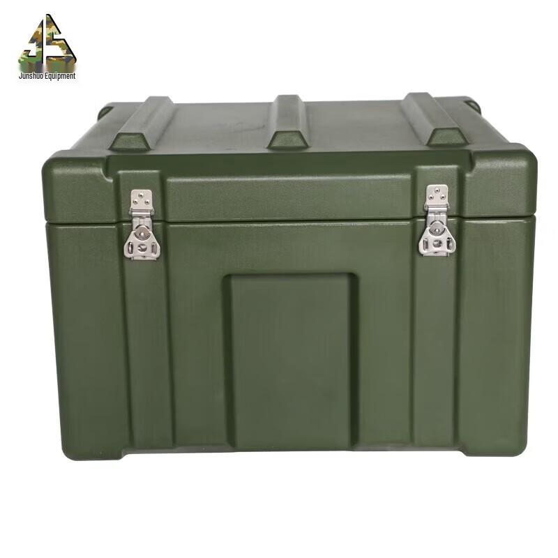 Junshuo Rotomolded Multifunctional Equipment Case