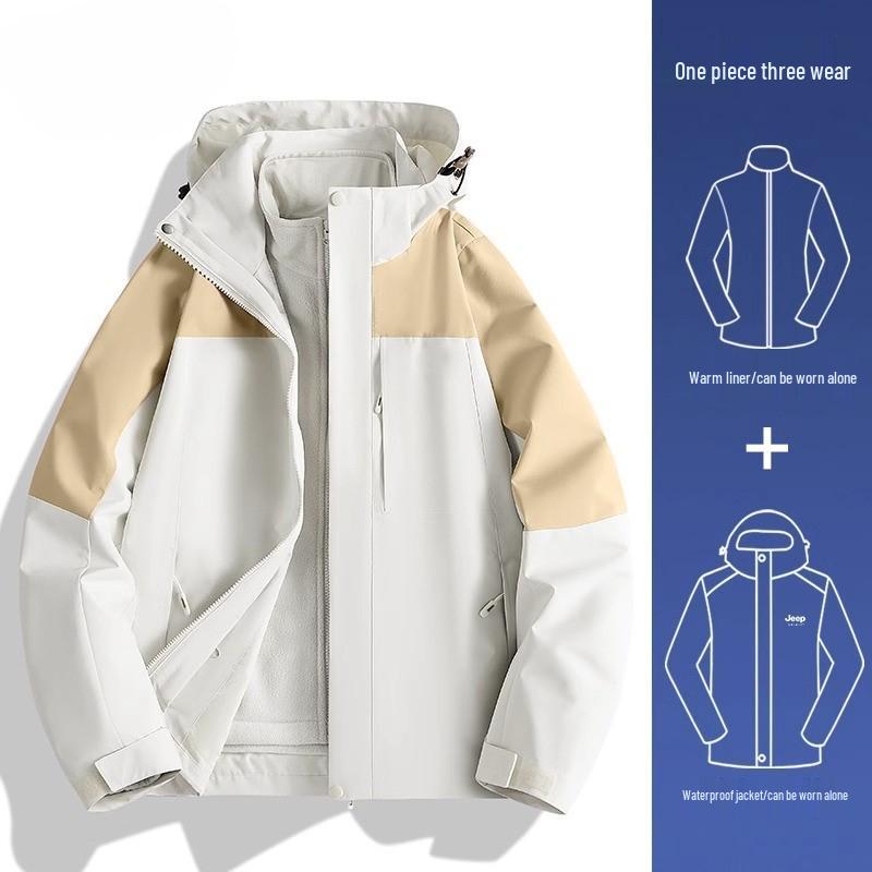 Women's 2024 Three-in-One Winter Hiking Windbreaker: Thickened, Warm, and Windproof Outdoor Jacket