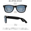 MAIVARDAY Sunglasses for Men and Women, UV Protection, Polarized, Wellington Style, Driving, Fashionable, Unisex