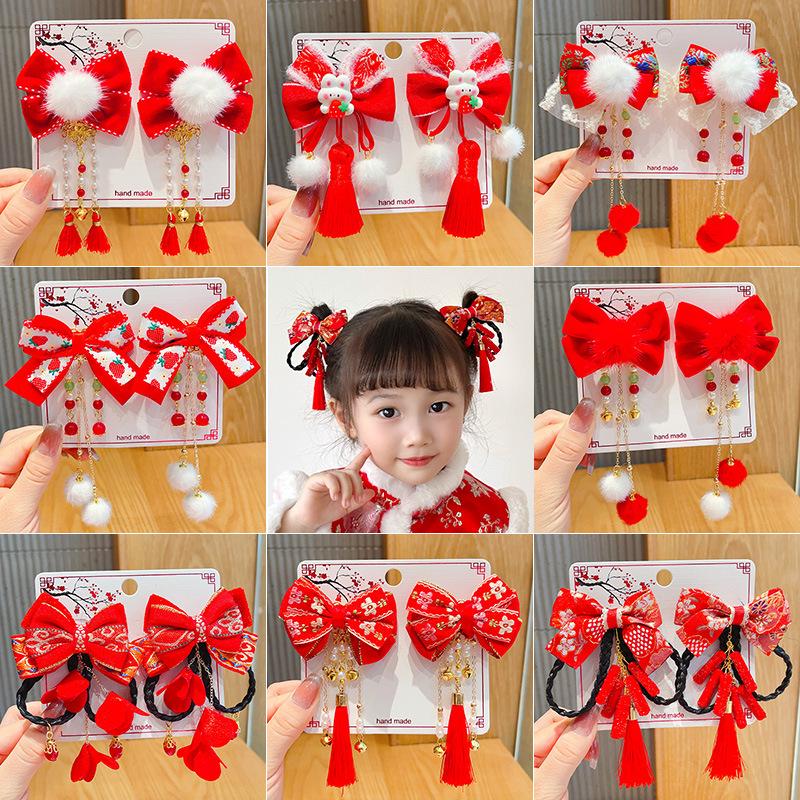 

Red Tassel Bow Hairpin - Retro Hanfu Style for Girls