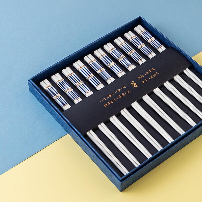 Handun Jingdezhen Enamel Ceramic Chopsticks