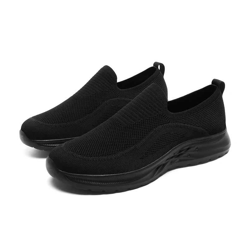 

New Men s Large Sizes 39-48 Running and Sports Shoes Mesh Breathable Lightweight and Soft Casual Shoes Slip On Flat Footwear 40