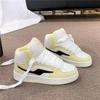 Black and red color matching high-top board shoes women's tide versatile autumn and winter new niche leisure sports bread shoes