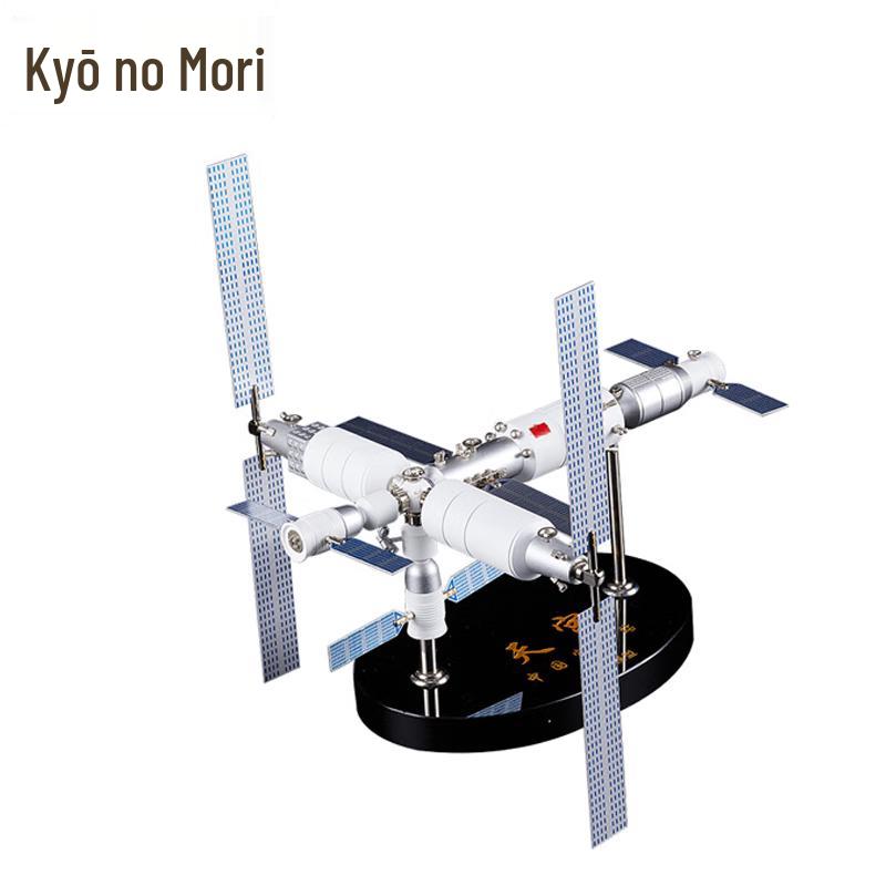 Tiangong Space Station Model