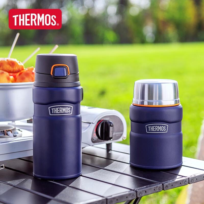 Thermos TSK2-520S 316L Stainless Steel Insulated Food Jar