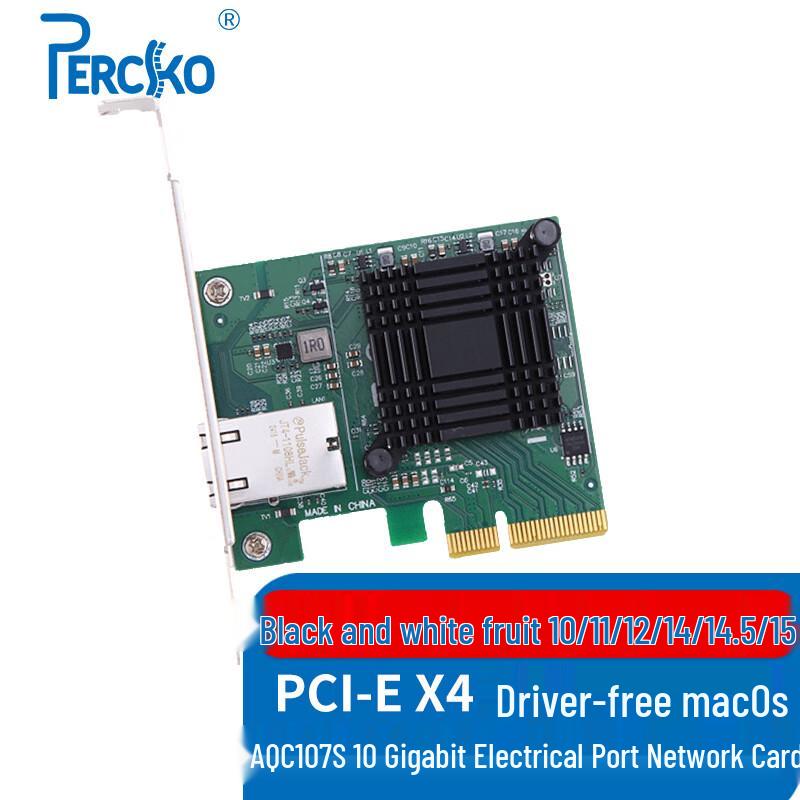 PERCKO 10G PCI-E x4 Single Port Server Ethernet Adapter