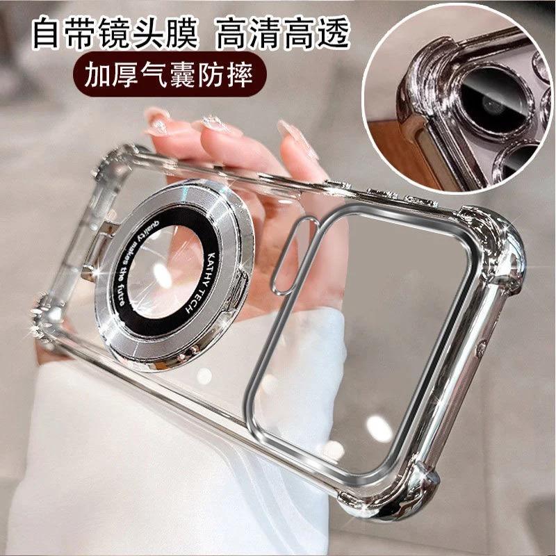 For Xiaomi 17 ProMax 15 T Pro 14T 13T PRO Transparent Plating Shockproof Magnetic Holder Case For Magsafe Gyro Stand Cover