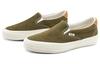 Slip-On Og Vans 59 Lx 'Verde Oscuro' VN0007QEOLV