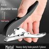 Heavy-Duty Round Hole Puncher for Thick PVC and Binder Paper