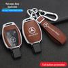 Kryt klíče Mercedes Benz E300L pro C260/E200/A200L/GLC/E-Class/C200/GLA.