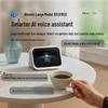 Xiaodu Smart Screen Mini CN plug (adapter included)