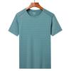 2023 Summer Ice Silk Plus Size Sports T-Shirt for Men & Women - Short Sleeve, Casual Couple Style