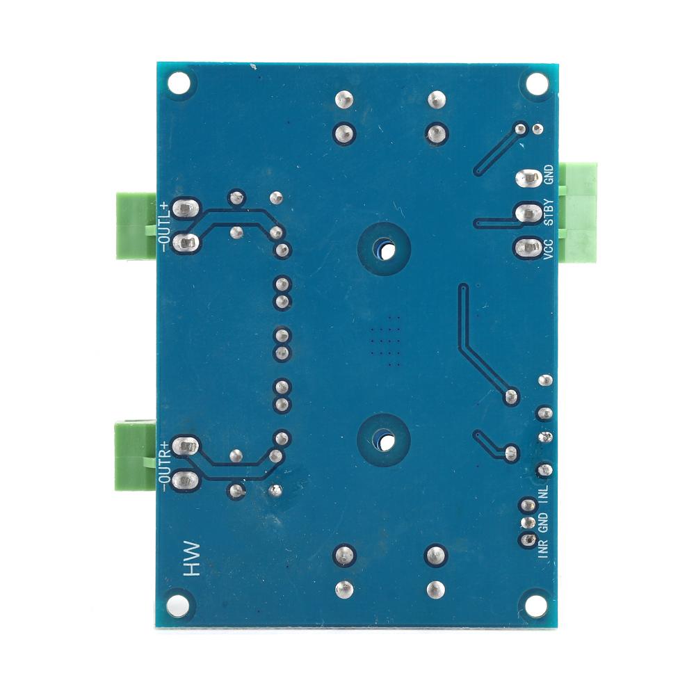 HW 447 TPA3116D2 120W High Power Digital Audio Power Amplifier Board