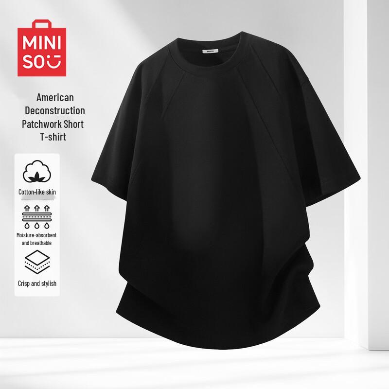 

MINISO Men s Mamba Cotton Short Sleeve T-Shirt M