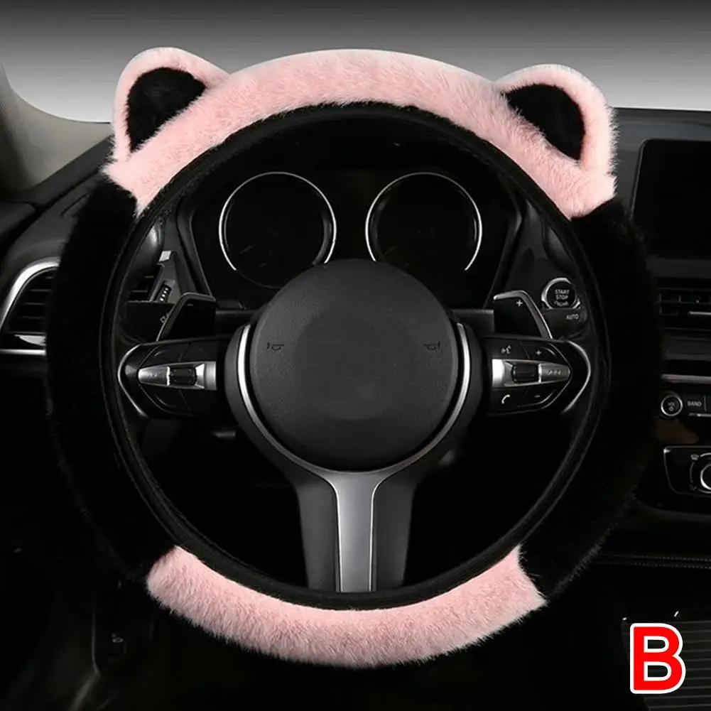 Roztomilé uši Potah na volant Růžový nadýchaný plyšový potah na rukojeť s kresleným volantem Univerzální velikost pro ženy I4r1