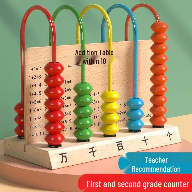 Colorful Wooden Ten-Row Abacus for Early Childhood Education