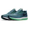 Nike Zoom Winflo 4 Comfortable Non-Slip Lightweight Mid-Top Retro Basketball Shoes Men sneaker Blue Green 898466-004