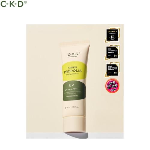 

CKD Green Propolis All-Covery Sun SPF50+ PA++++ 40мл [Солнцезащитный крем без тональной основы]