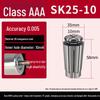 High-Precision SK16 Collet Chuck for CNC Engraving Machine