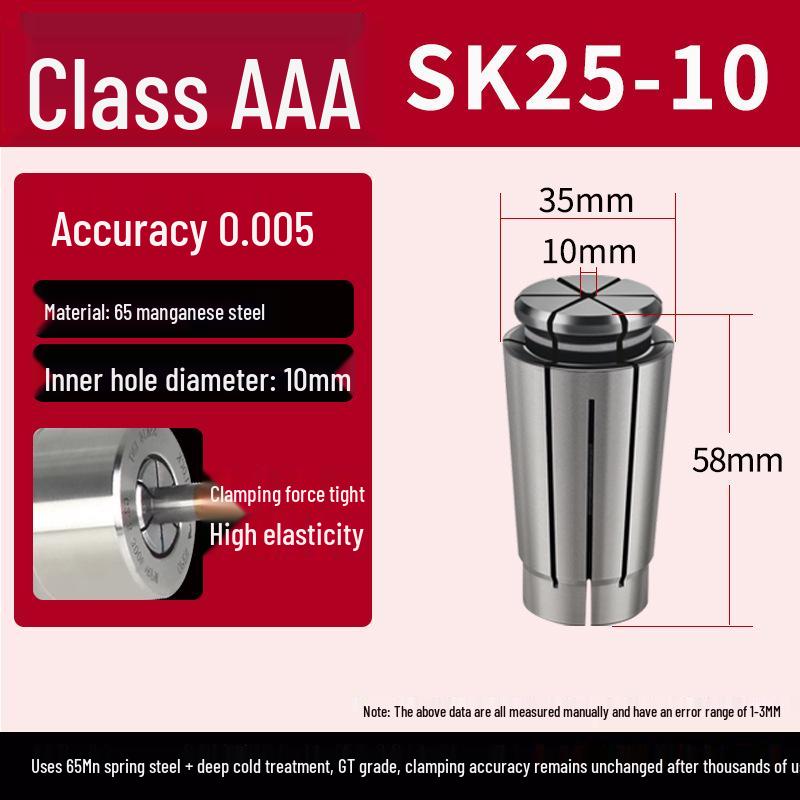 High-Precision SK16 Collet Chuck for CNC Engraving Machine